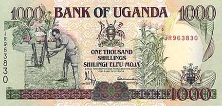 Ugandan shilling